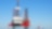 буровая шельфовая платформа в Каспийском море