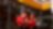 Current or former Shell employee, contractor or dependent
