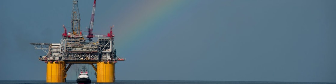 Морская добывающая платформа