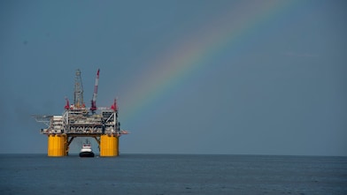 Морская добывающая платформа