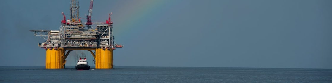 Морская добывающая платформа