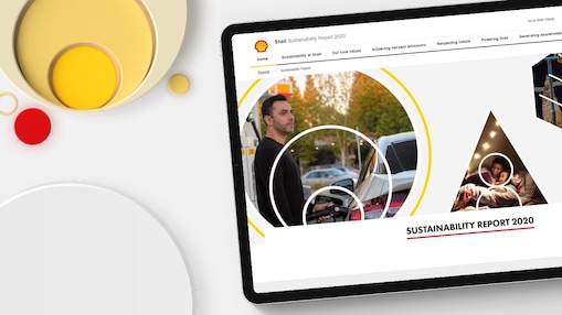 Отчет «Шелл» об устойчивом развитии 2016