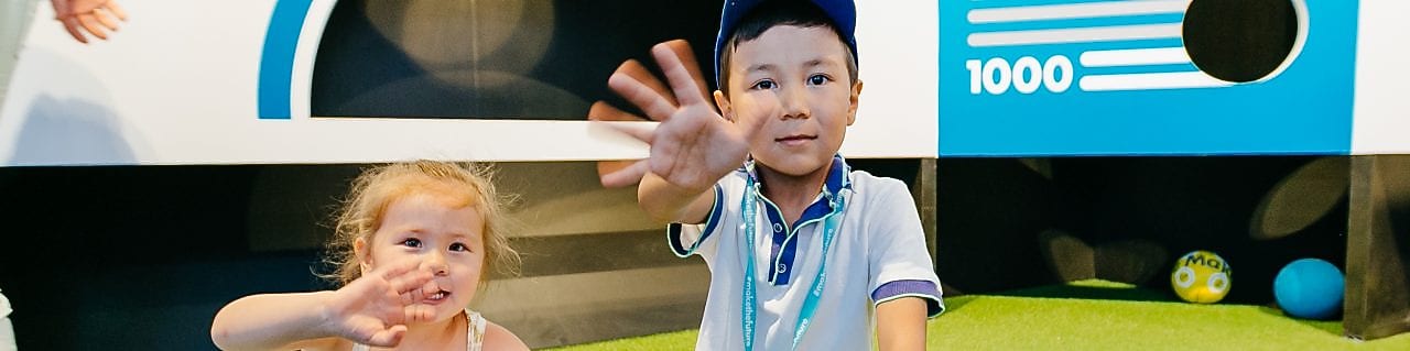 Добровольные социальные инвестиции